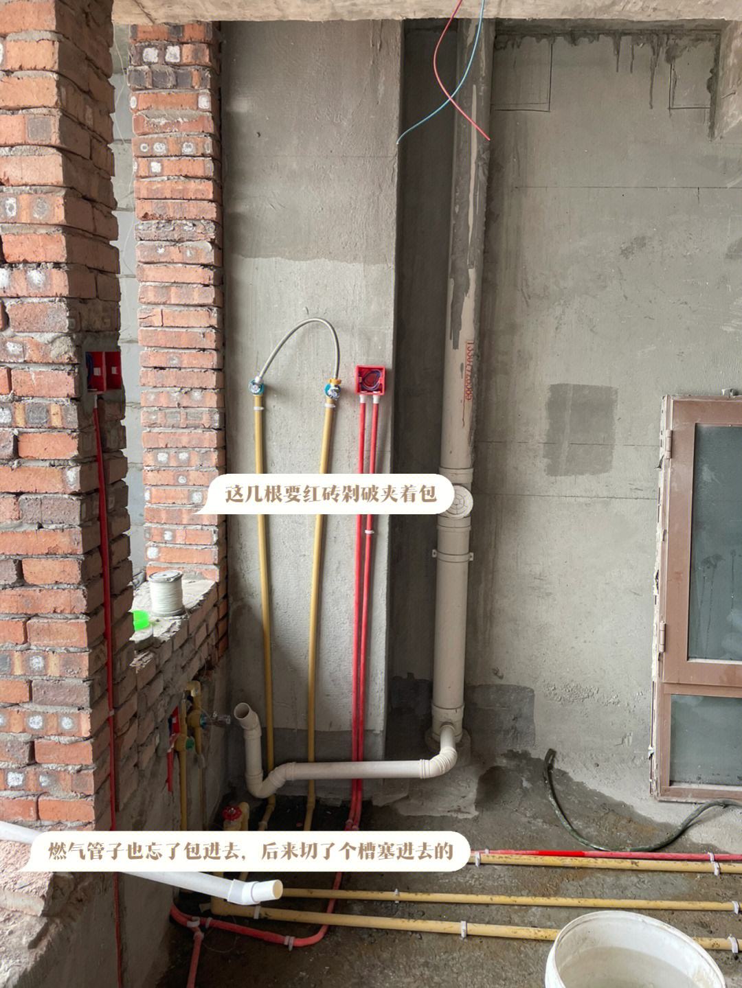 厨房墙砖掉了几块怎么补救(厨房墙面的瓷砖掉了一个怎么修) 厨房墙砖掉了几块怎么补救(厨房墙面的瓷砖掉了一个怎么修)