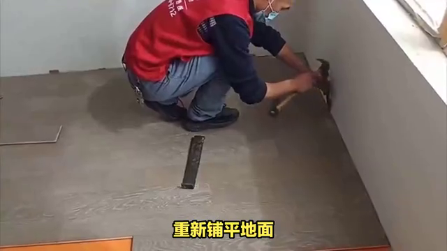 地板砖翘起来了怎么修复多少钱(地板砖翘起来了怎么修复多少钱一块) 地板砖翘起来了怎么修复多少钱(地板砖翘起来了怎么修复多少钱一块)