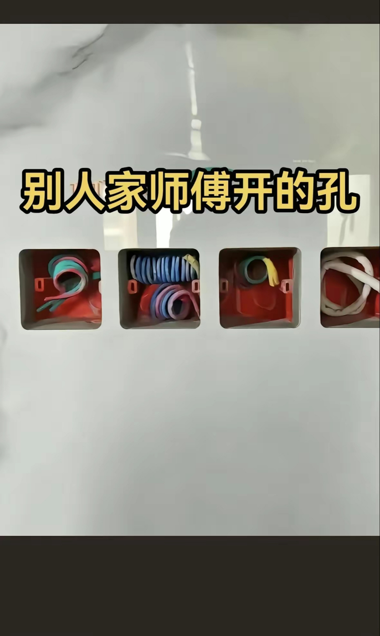 墙砖上打的孔如何修补好(墙砖上打的孔如何修补好看图片) 墙砖上打的孔如何修补好(墙砖上打的孔如何修补好看图片)