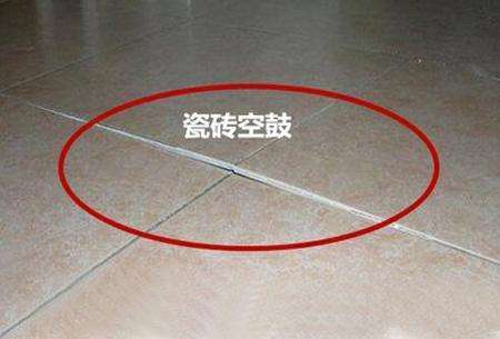 地面砖空鼓会不会断裂(地面砖空鼓了一块有影响吗) 地面砖空鼓会不会断裂(地面砖空鼓了一块有影响吗)