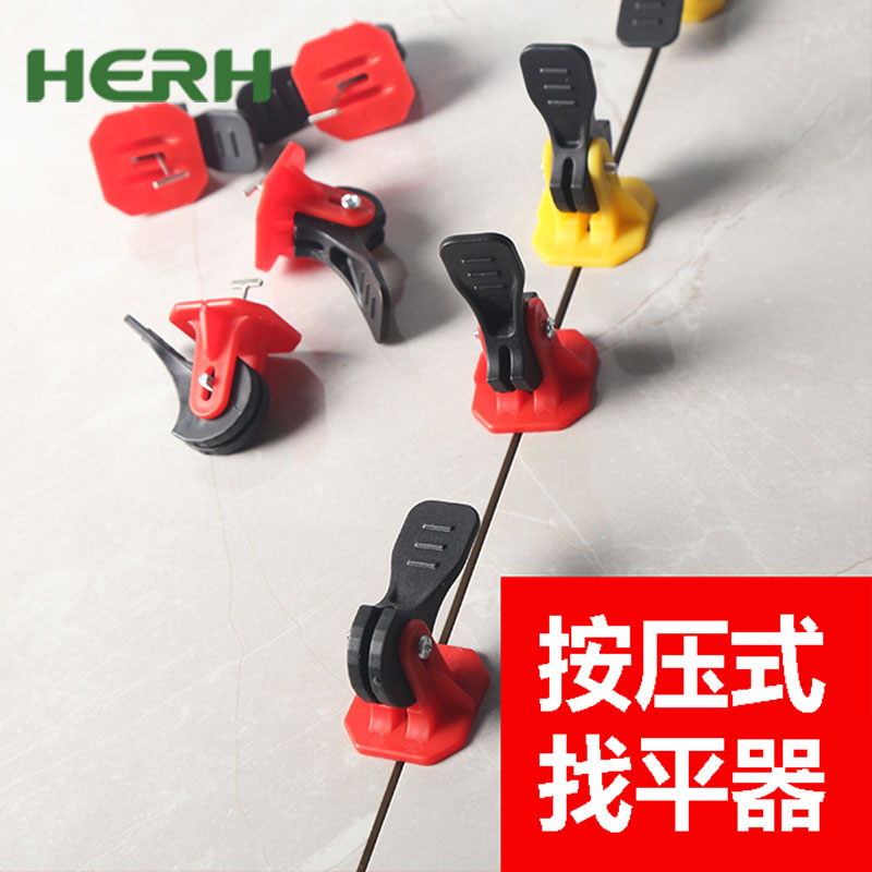 瓷砖找平器用法(为什么用地砖找平器) 瓷砖找平器用法(为什么用地砖找平器)